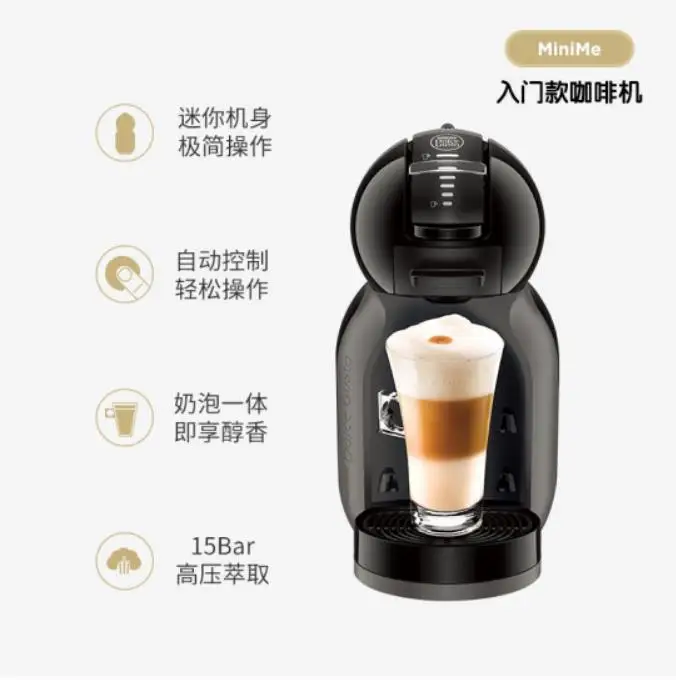 Preto nescafé dolce gusto cápsula italiana casa máquina de café preto doméstico cafeteira espresso rosa mini me 15bar espuma de leite