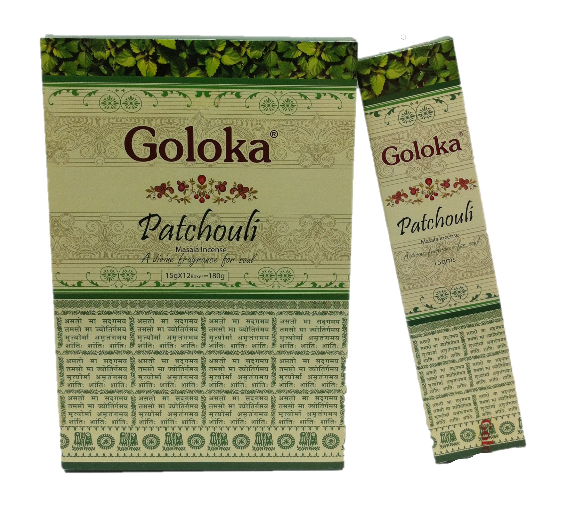 Incense Goloka Patchouli masala 15 g 12 boxes = 180 grams divine fragance for soul 8906051431621