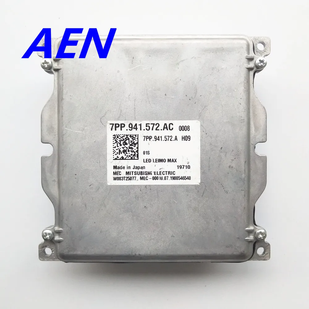 OEM 7PP941572AC for Audi A3 A5 Q5 R8 Q2 Porsche Panamera LED Computer Module Control Unit 7PP.941.572.AC