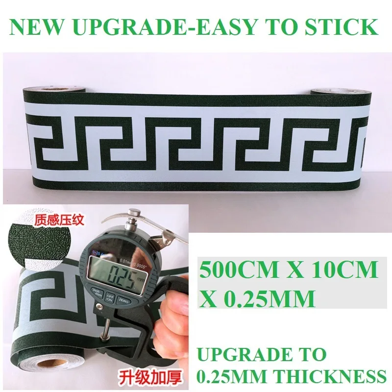 Tile Sticker Wall Sticker Peel & Stick Oil Proof Removable Colorfu Wall Border Buiding Blocks DIY for Kitchen Bathroom