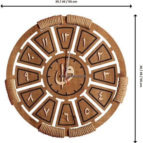 Wooden City Stand Arabic Figure Straw Embroidered Wood Clock 45 Cm ARABIC Numerals Arabic basmala i serif religious islamic wall