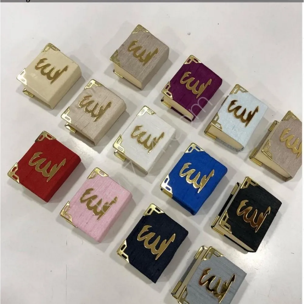 10/50/100 PCS Muslim Gift Set Islamic Gifts Box For Ramadan Muslims Wedding Gift Souvenirs Mini Quran Favor Prayer Mat Tasbeeh