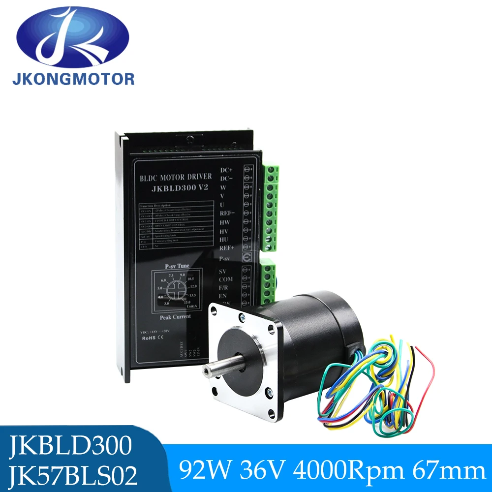 Jkongmotor 57BLS02 BLDC motor Brushless DC motor with round or square flange 36V 4000RPM 92W 3.6A with BLD120 driver