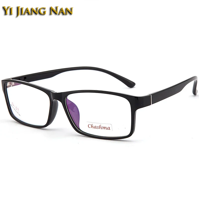 Men Wide Face Size Optical Prescription Glasses Frame Ultra Big Male Eyeglasses Large 155 mm Frame Width Eyewear