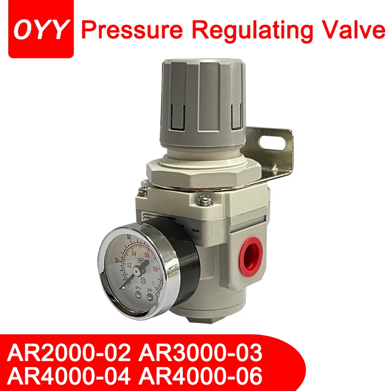 AR2000-02 AR3000-03 1/4'' Air Pressure Regulator Control Compressor Pump Gas Regulating Treatment Units with Gauge Adjustable