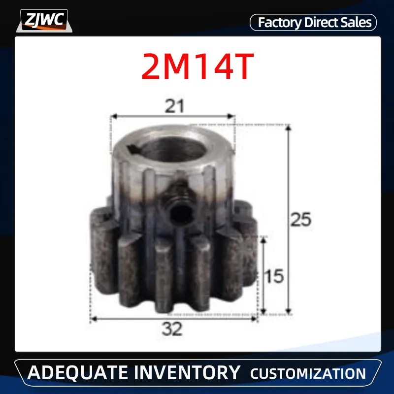 

1pc Spur Gear Rack Pinion 2 Modulus 14T 14Teeth Mod 2M Bore 8/10/12/15mm Staight Teeth Positive Gear 45# Steel CNC Transmission