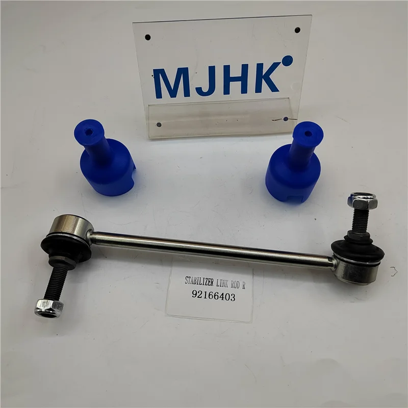 

MJHK Left Front Suspension Stabilizer Bar Link For Buick Royaum 92166403