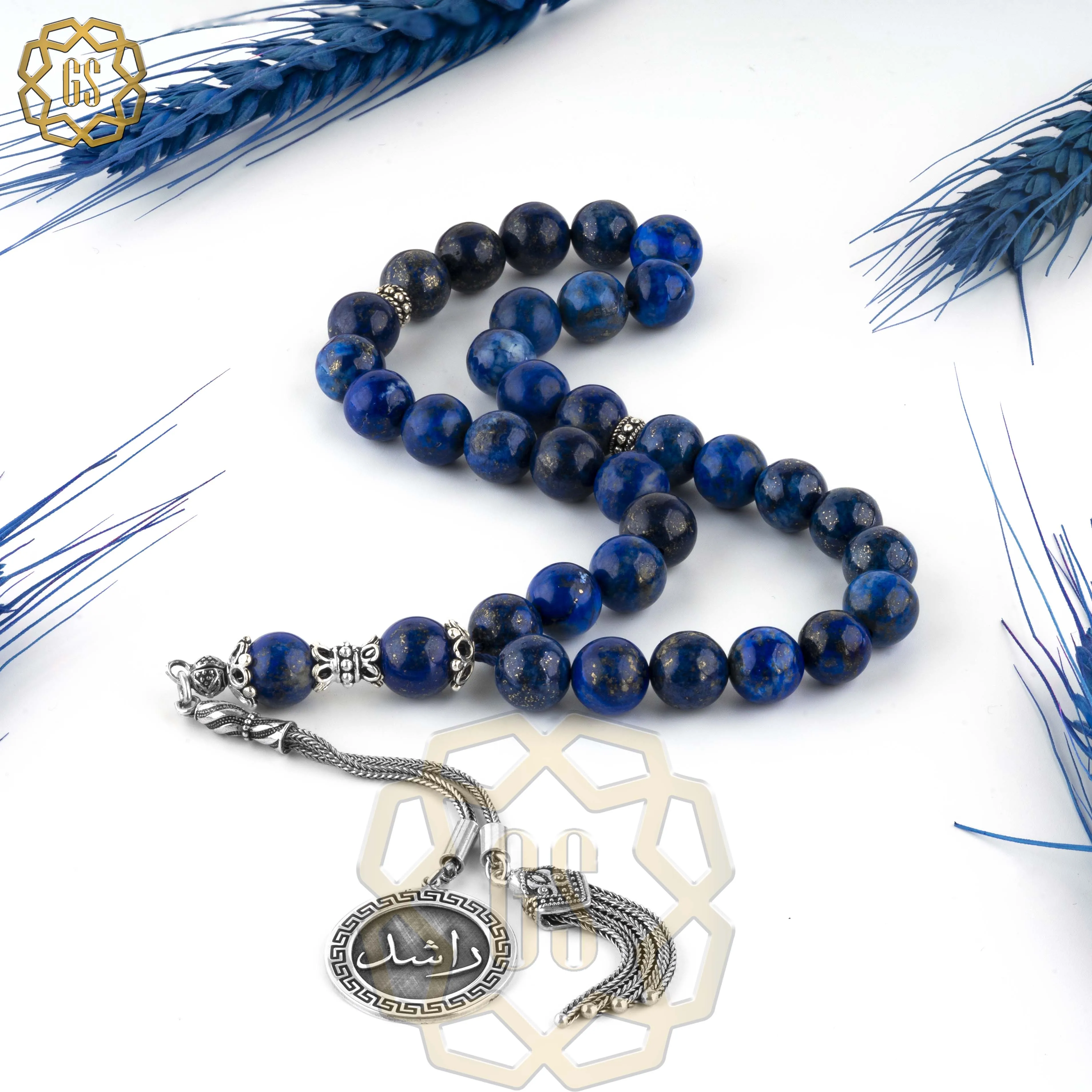 Islamic Rosary 33 Beads Silver 925 Caliber .. 100% Natural Stone 10 mm .. Guaranteed High Quality