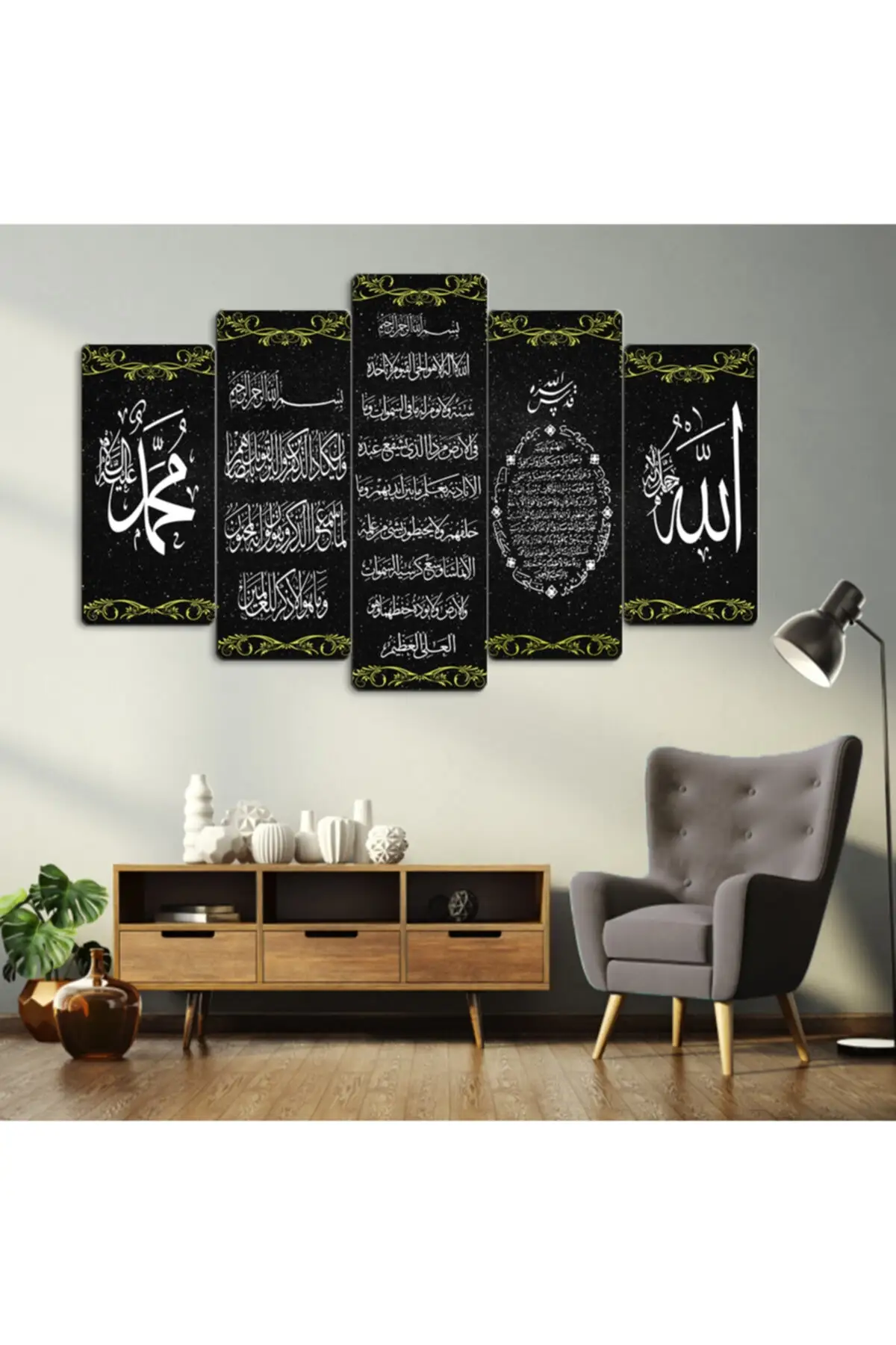 Basmala Bismillah 5 Piece Decorative Table ALLAH Islamic muslim prayer gift wall ayetel kursi prayer with RELIGIOUS PRAYER ISLAM