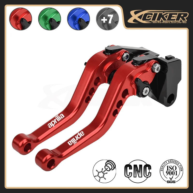 

Aprilia CAPONORD 1200 Rally 2014-2017 Brake Clutch Lever Set CNC Motorcycle Short Handle Levers Adjustable Two Finger
