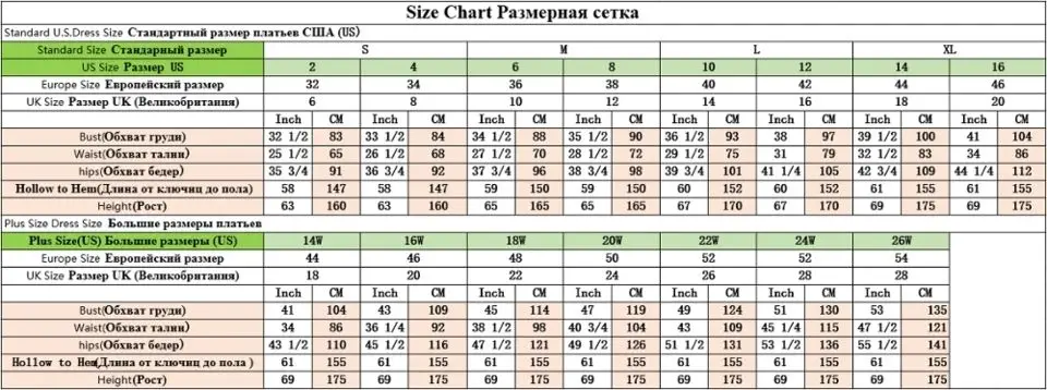 Blue Prom Dress 2021 Beauty Pageant Dresses Long Puffy Sleeve Tulle Backless Formal Evening Party Gowns Custom Made