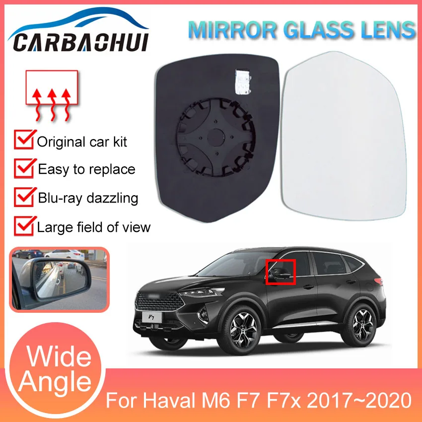 

Wide-Angle Reflective Reversing Lens Side View Door Mirror Blue Glass With Base Heated For Haval M6 F7 F7x 2017 2018 2019 2020