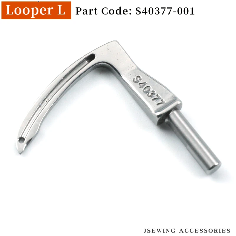 Looper For Brother DA-9270 9280 Double Needle Chain Stitch Feed Off the Arm Sewing Machine S40375-001 S40376-001 S40377-001