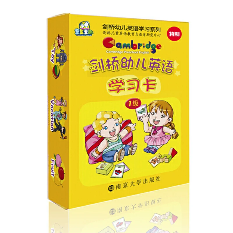 3Boxes/Set 56Pcs/Box Cambridge Preschool English Flash Cards for Babies/Toddlers Language Learning Tools Education Material