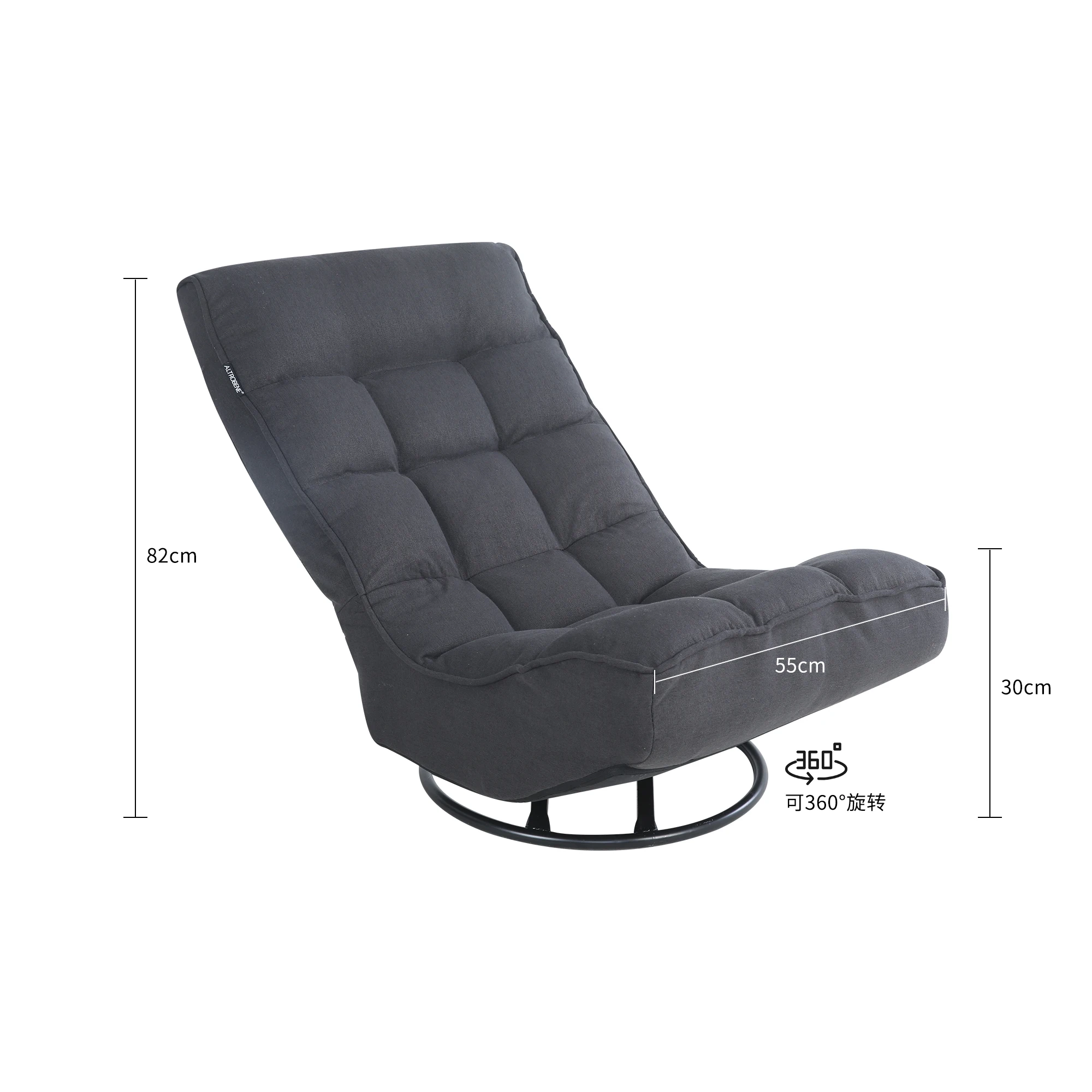 360 Degree Swivel Lazy Chair 42 Position Backrest Adjustable Folding Chair Comfortable Padded Backrest Lazy Sofa Chair