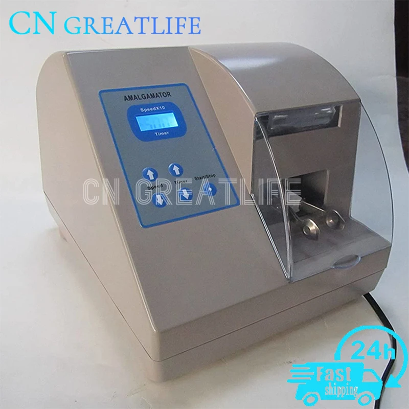 Digital Lcd Display Time Speed Adjust Dental Equipment 40w 2800rpm-5000rpm Material Mixer Dental Amalgam Amalgamator Machine