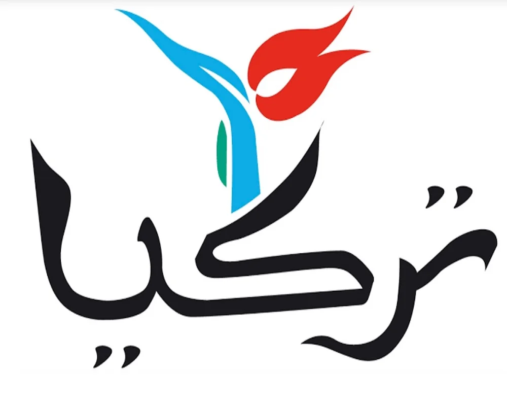 Arabic Letter Fridge Magnets 28 Alphabet Intelligence Development Toy Kids Children Magnetic Sticker Classroom Whiteboard Gadget