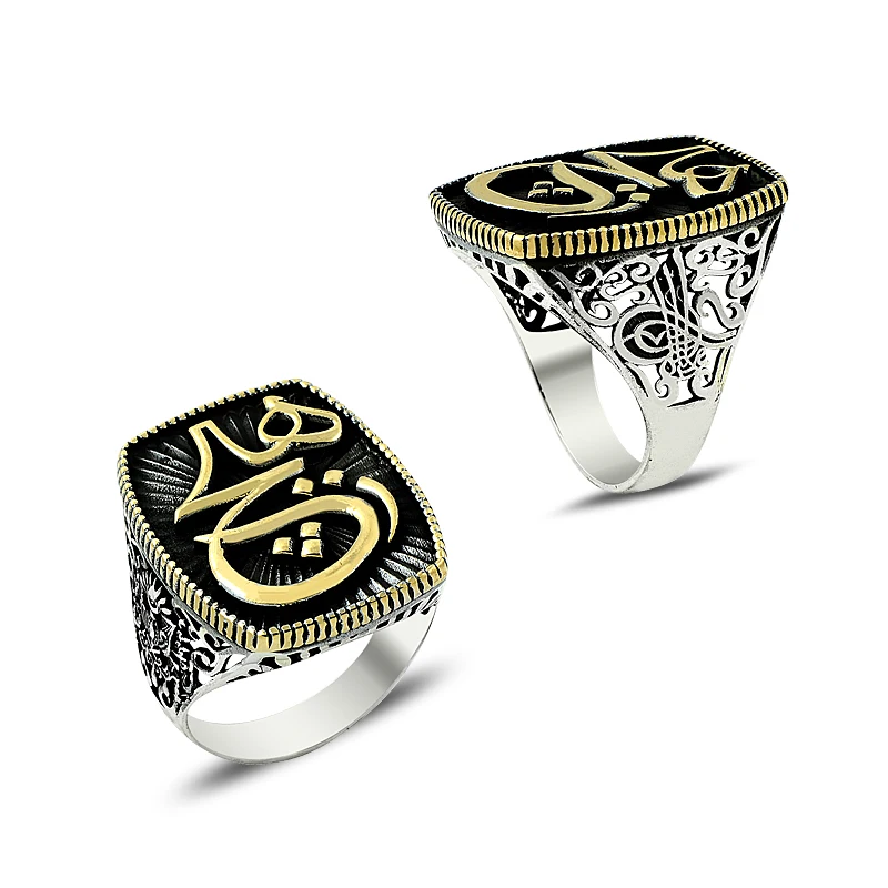 925 Silver Islamic Figure Printed Ertugrul Rings for Men