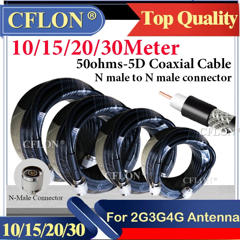 Sale!!! RF Coaxial Extension Cable, N Male Connector, RGB6, 50ohm-5D, 2g3g4g, 4G Antenna Booster, 10 m, 15 m, 20 m, 30m