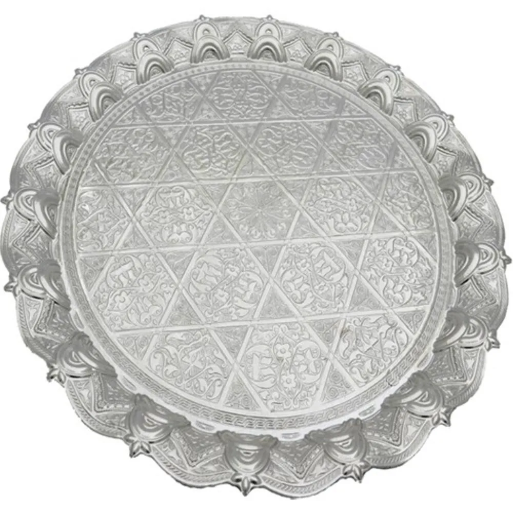 Embroidered Patterned Round patterned silver color tray stylish design tray 34X34 cm Authentic Turkish Coffee Tea Serving Tray O