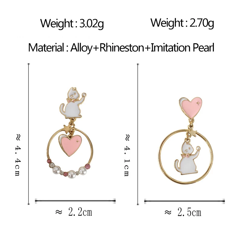 Asimmetria Cute Heart Cat orecchino a goccia per le donne mucca coniglio animale Hollow Moon Star Piercing orecchino regalo di gioielli di moda