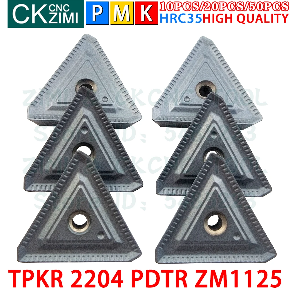 TPKR 2204 PDTR ZM1125 TPKR2204PDTR ZM1125 คาร์ไบด์มิลลิ่งแทรกเครื่องมือเครื่องมือโลหะ CNC เครื่องกลึงโลหะเครื่องมือมิ...