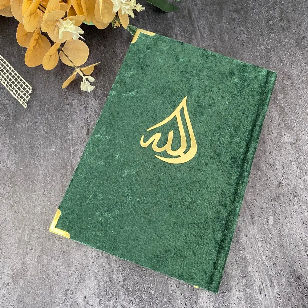 WONDERFULQuran book big size Ramadan decoration Kareem Eid Mubarak muslim wedding islamic decor gifts quran quran