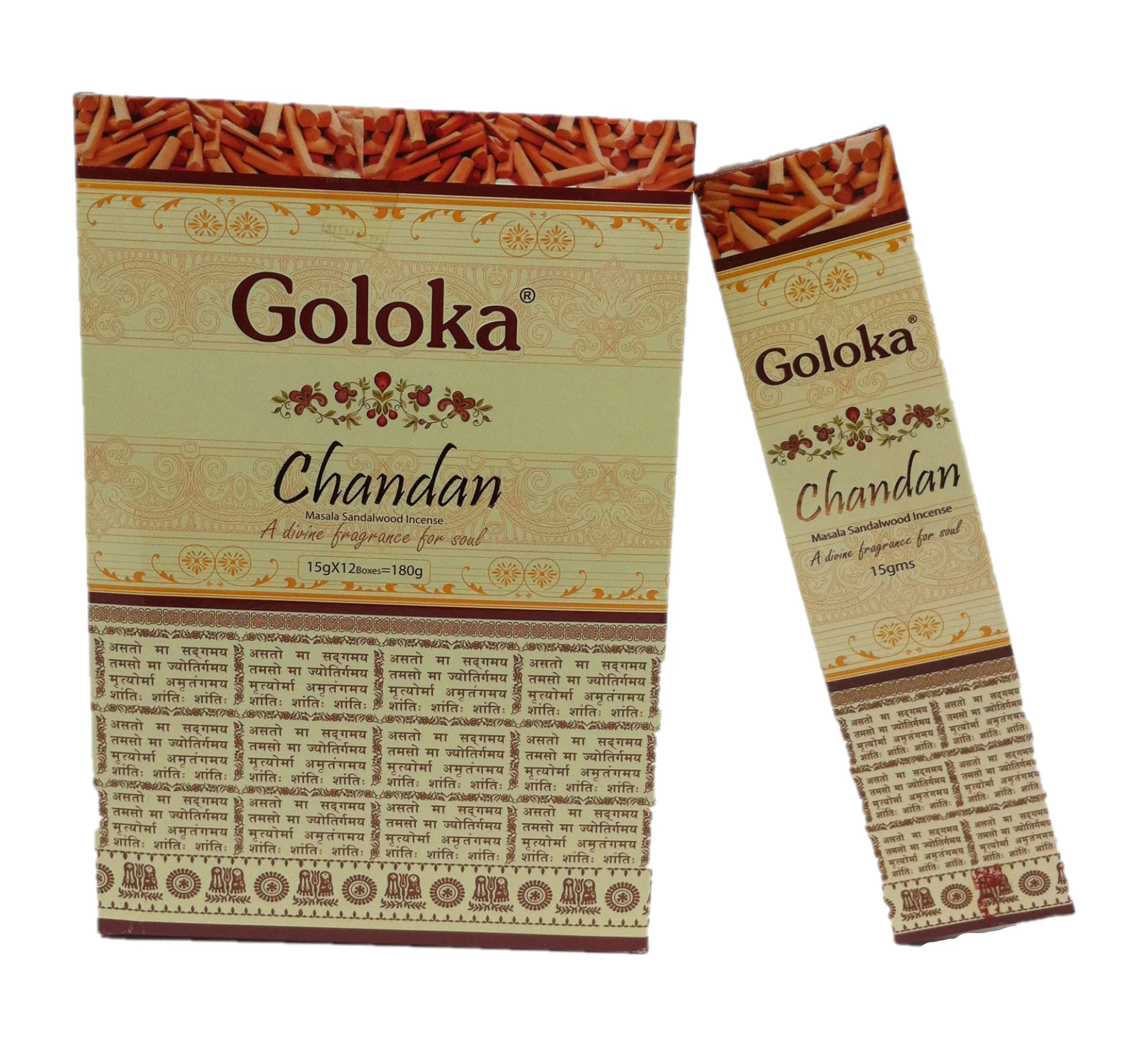 Incense goloka chandan rods 12 boxes of 15 grams each made in India without child labor