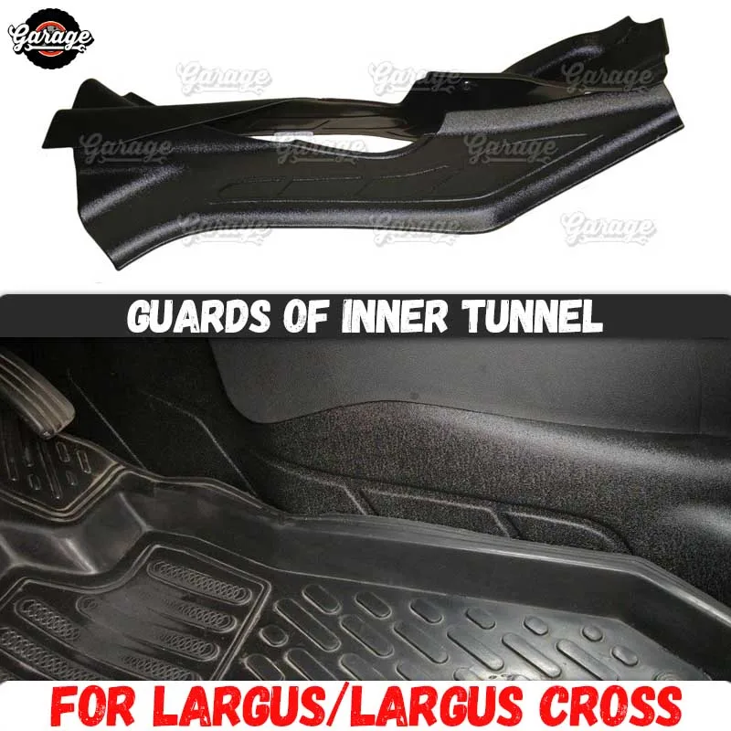 Guards of inner tunnel for Lada Largus / Cross 2011- ABS plastic accessories protect of center carpet trim car styling tuning