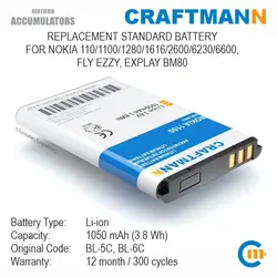 Craftmann-Batería de 1050mAh para Nokia 110/1100/1280/1616/2600/6230/6600, FLY EZZY, BL-5C/MU220/SL240/SL241/BL6401/BL4507/BL-6C