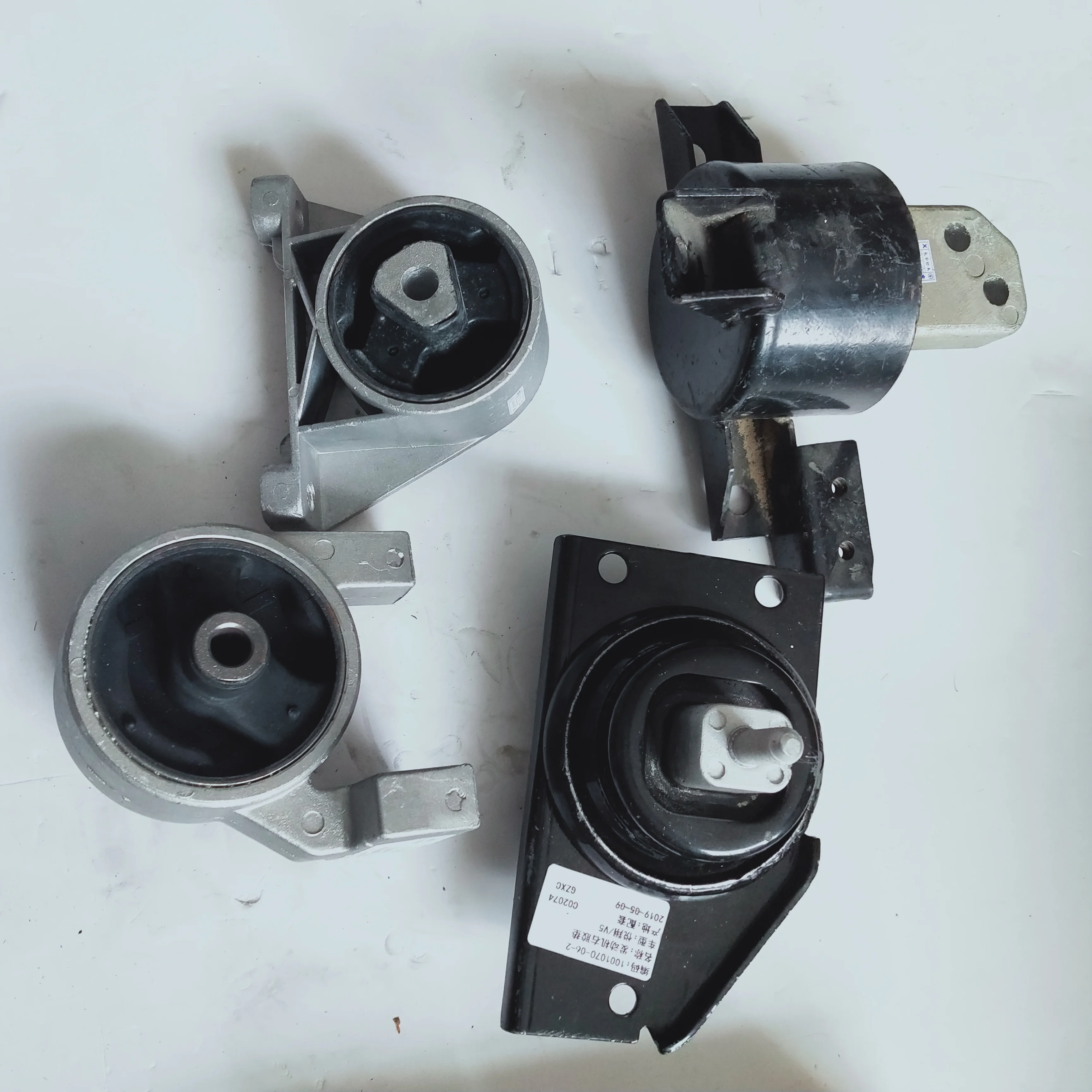 475 Engine Mount Set/Engine Bracket Set For Changan Alsvin2010/Chana Alsvin 2010