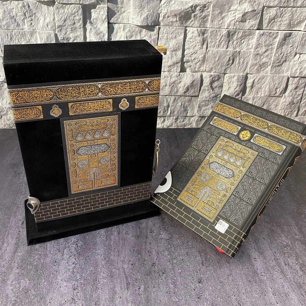 Luxury Holy Quran with Special Gift Box Kaaba Patterned Kuran'ı Kerim Eid Mubarak Blessed Islamic Muslim QR Code Ramadan Coran