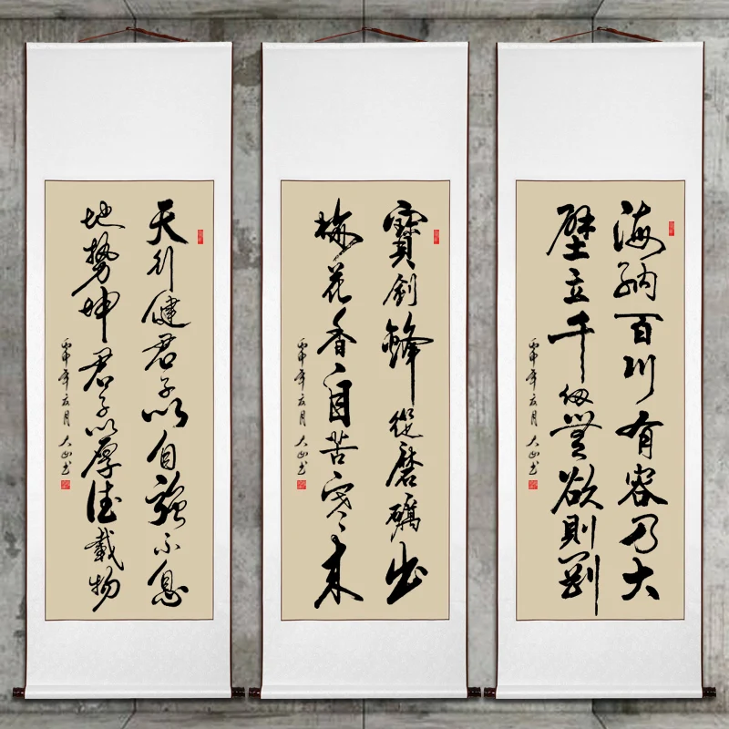 Custom Chinese Painting Scroll by Wall Decoration Art Calligraphy Painting Handwritten Authentic Works Custom Wall Decor