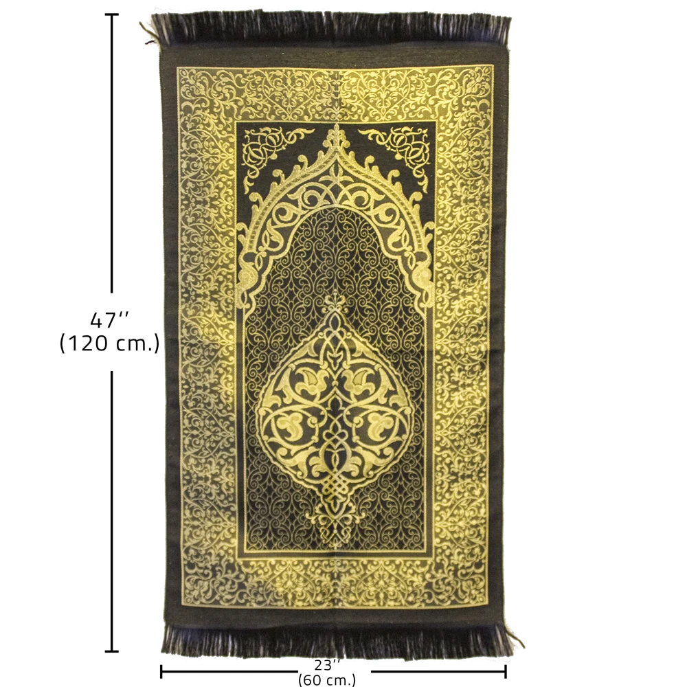 Poef Taffeta Speciale Gebedskleed