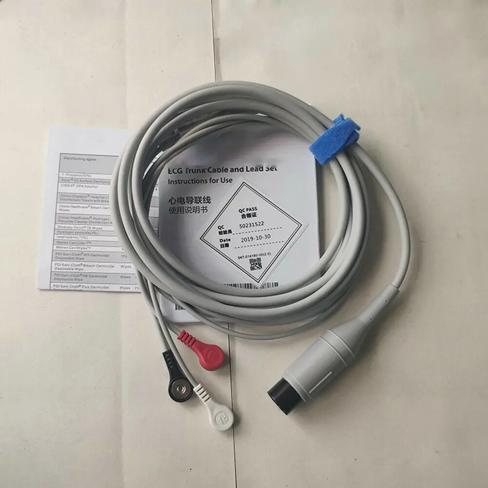 Original For Mindray EA6131B 6Pin 3-Lead ECG Cable,AHA,Defib-P PM7000/8000/9000 MEC 1000/2000 Leadwire Snap 0010-30-4311