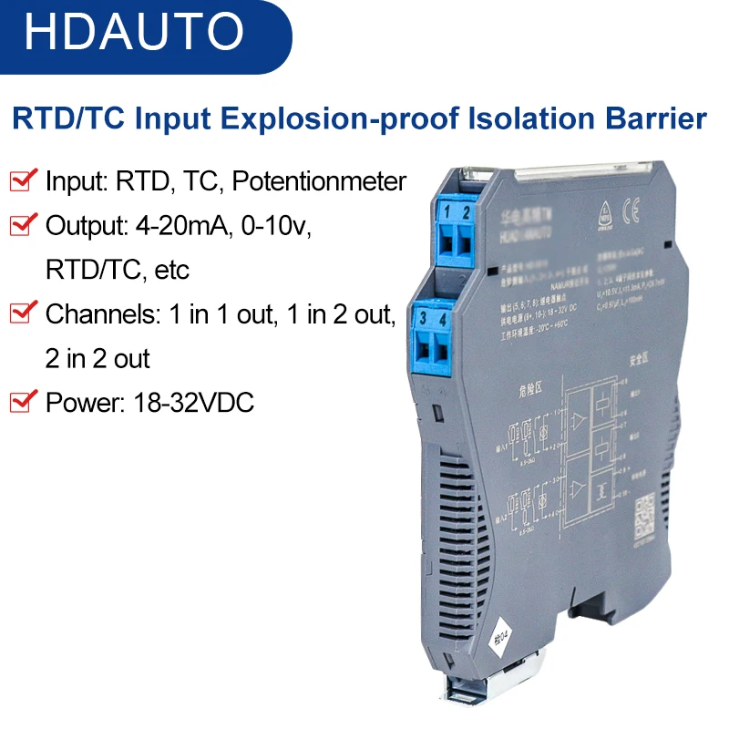 K-System PT100 Thermal Resistance Explosion-proof Process Automation Safety Barrier 2 Channel Input Isolation Transmitter