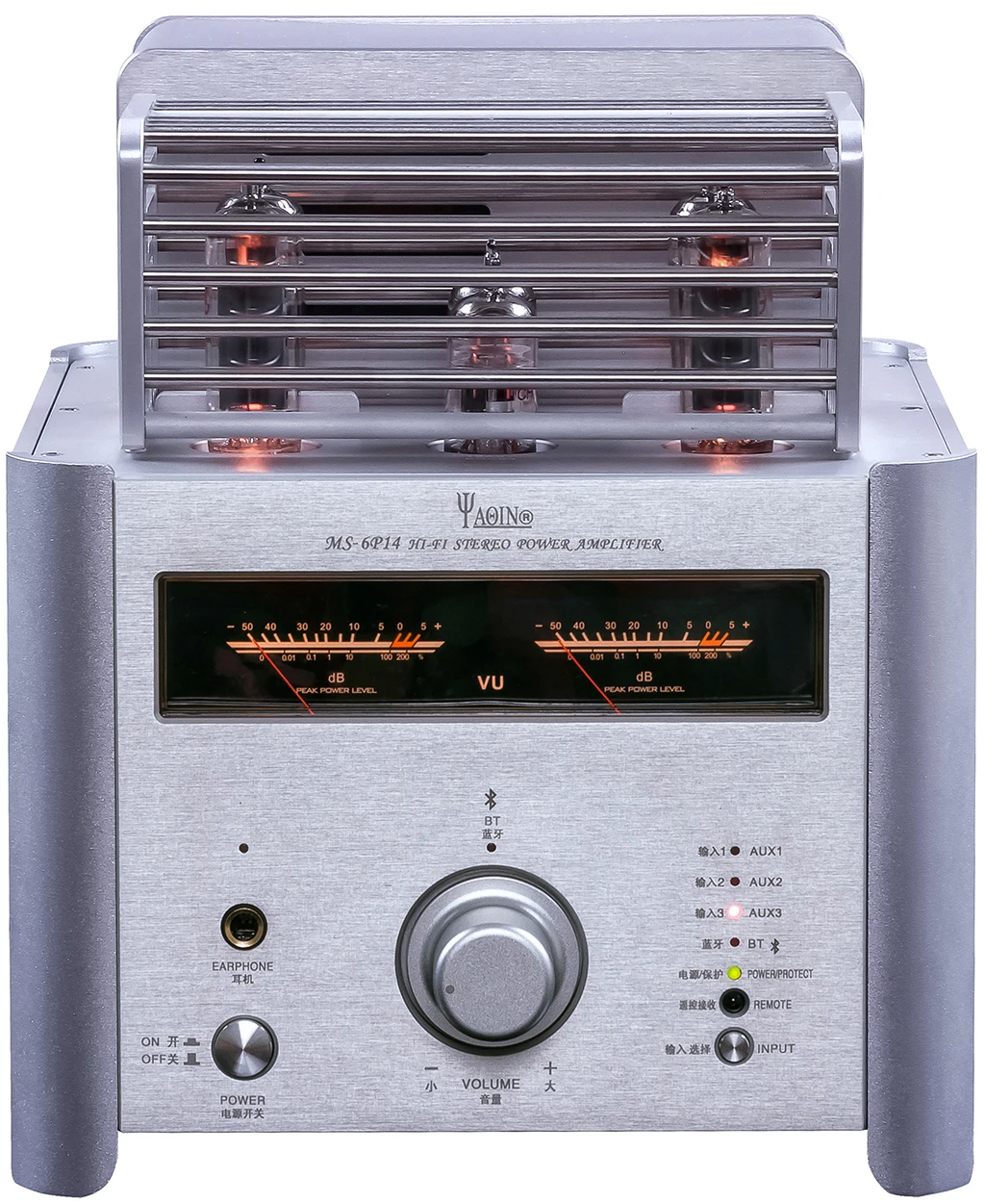 YAQIN MS-6P14 Bluetooth 5.0 Tube Amplifier HIFI EXQUIS CSR8675 12AX7 12AU7 6N14  Lamp Amp