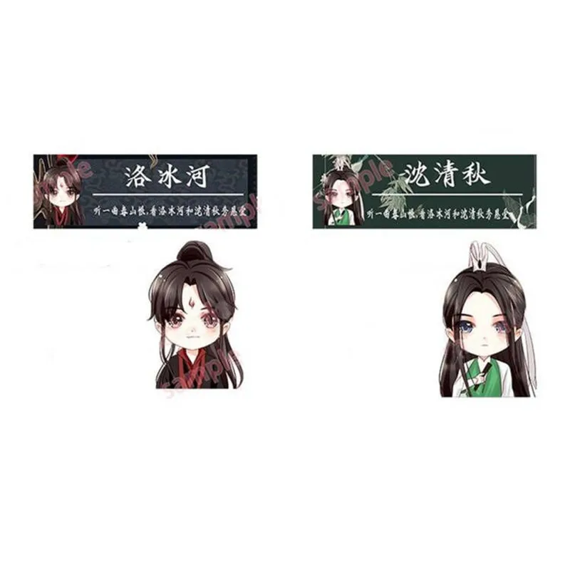 Shen Qingqiu Luo Binghe-Mini Pin acrílico para Cosplay, insignia, bolsa bonita, Pin colgante