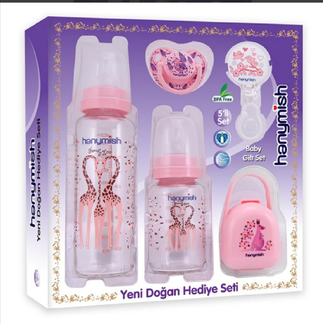 

5 Pieces Baby Glass Bottle Gift Set