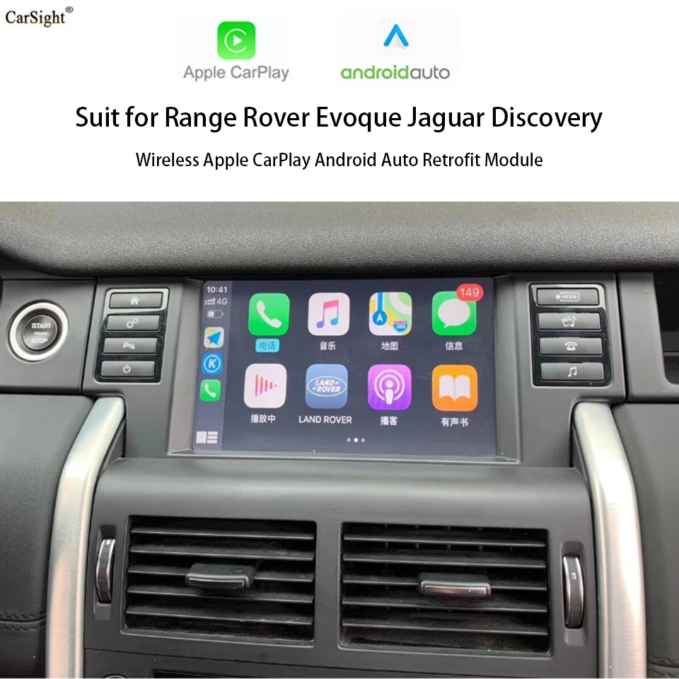 Wireless Apple CarPlay Android Auto Solution For Land Rover Range Rover Evoque L538/Sport L320/L322 for Bosch Head Unit