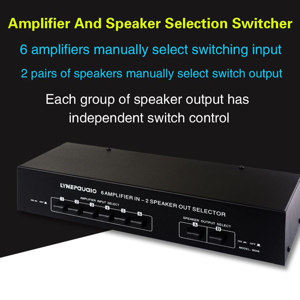 6 in 2 out power amplifier and horn switch\horn switch distributor\comparator 300W lossless per channel