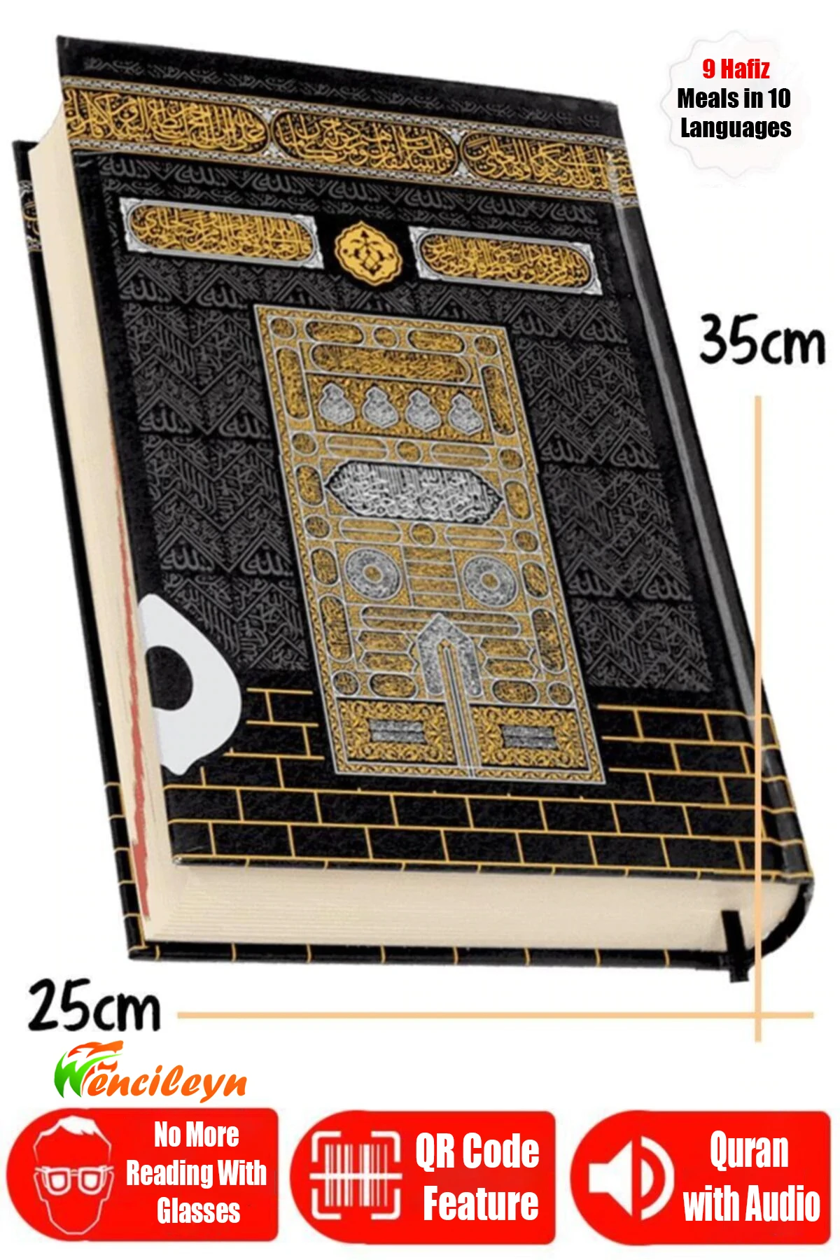 Kaaba Patterned muslim quran your book Islamic goods Amine Eid Mubarak Holy Koran gift set Amen Cami Size Holy Large Written