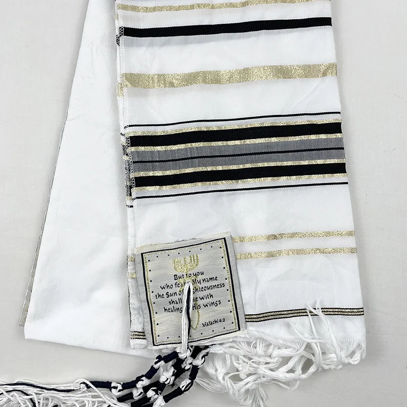 Messianic Christian Shawl/Tallit The Messiah Tallit Prayer Shawl Scarf 180x130cm (72 x 51 Inches)