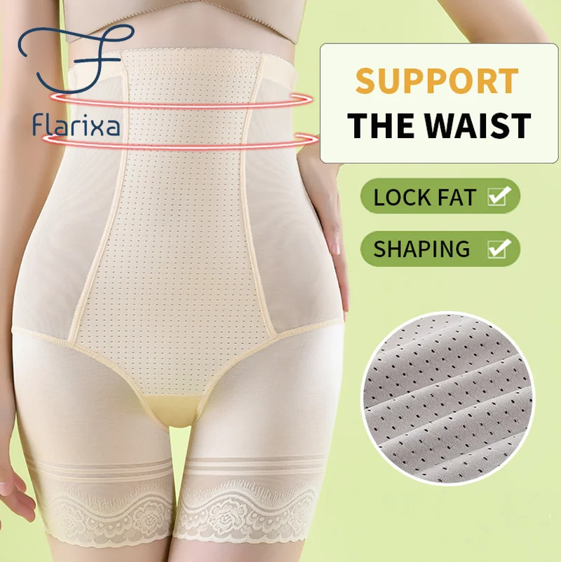 Flarixa 3 in 1 Safety Shorts Shaping Shaper Underwear High Waist Flat Belly Panties Women\'s Seamless Elasticity PantiesThin