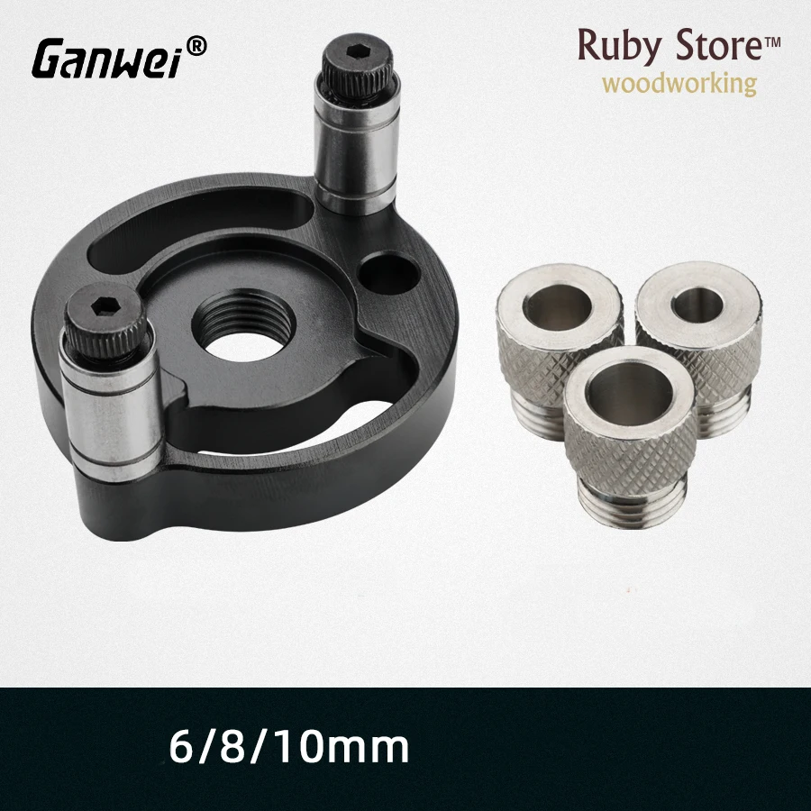 Self-centering Single Hole Dowelling Jig, 3 or 8 pcs Metric Stainless Steel Bushings 3-10mm, Ganwei Woodworking