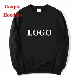 Customized Logo Couple Hoodies Harajuku DIY Logo Text Photo Picture Pullover Sweatshirt Streetwear Hip Hop Party AD Tops