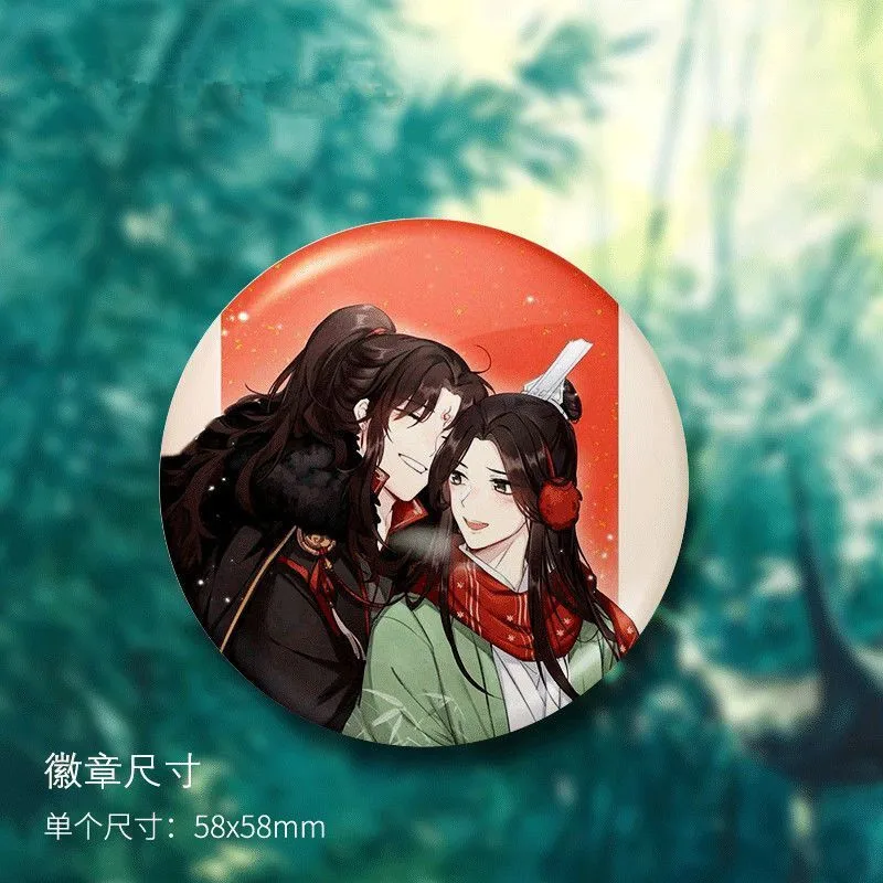 Anime Scum Villain własny System oszczędzania odznaka Shen Qingqiu Luo Binghe Cosplay metalowa broszka na plecaku biżuteria kolekcja dla fanów