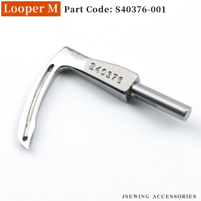 Looper For Brother DA-9270 9280 Double Needle Chain Stitch Feed Off the Arm Sewing Machine S40375-001 S40376-001 S40377-001