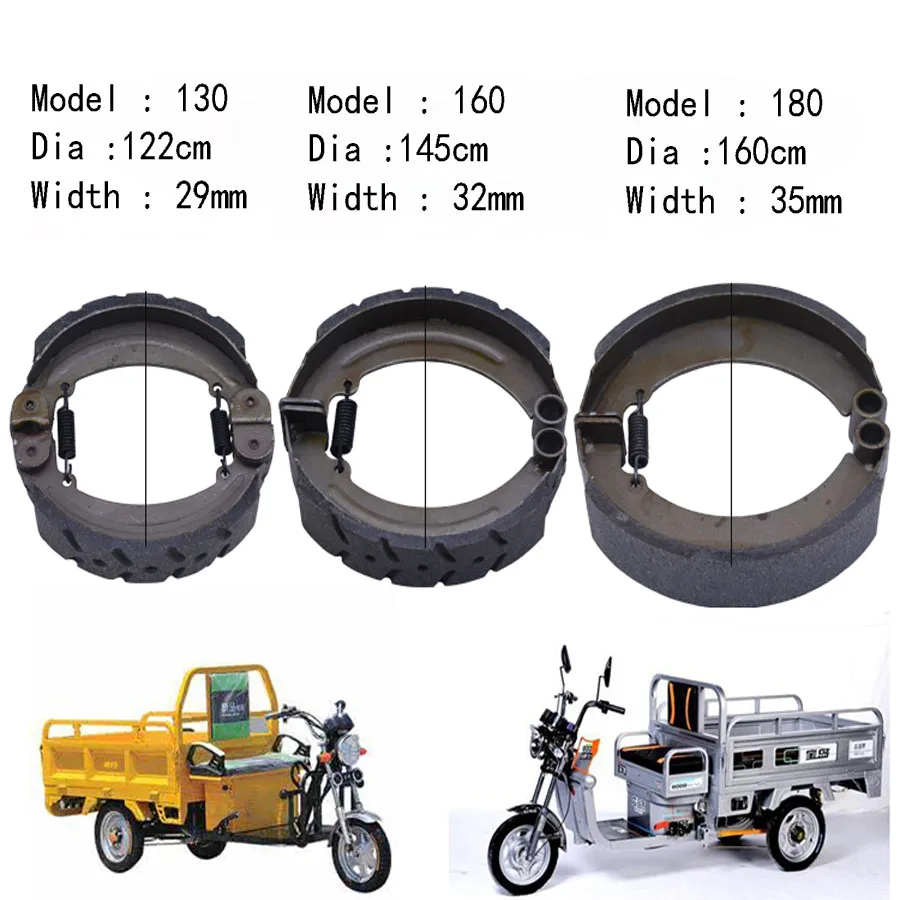 A899 Electric Motorcycle Tricycle Brake Pads 130/160/180 Rear Wheel Motor Brake Pad Caliper Drum Caliper