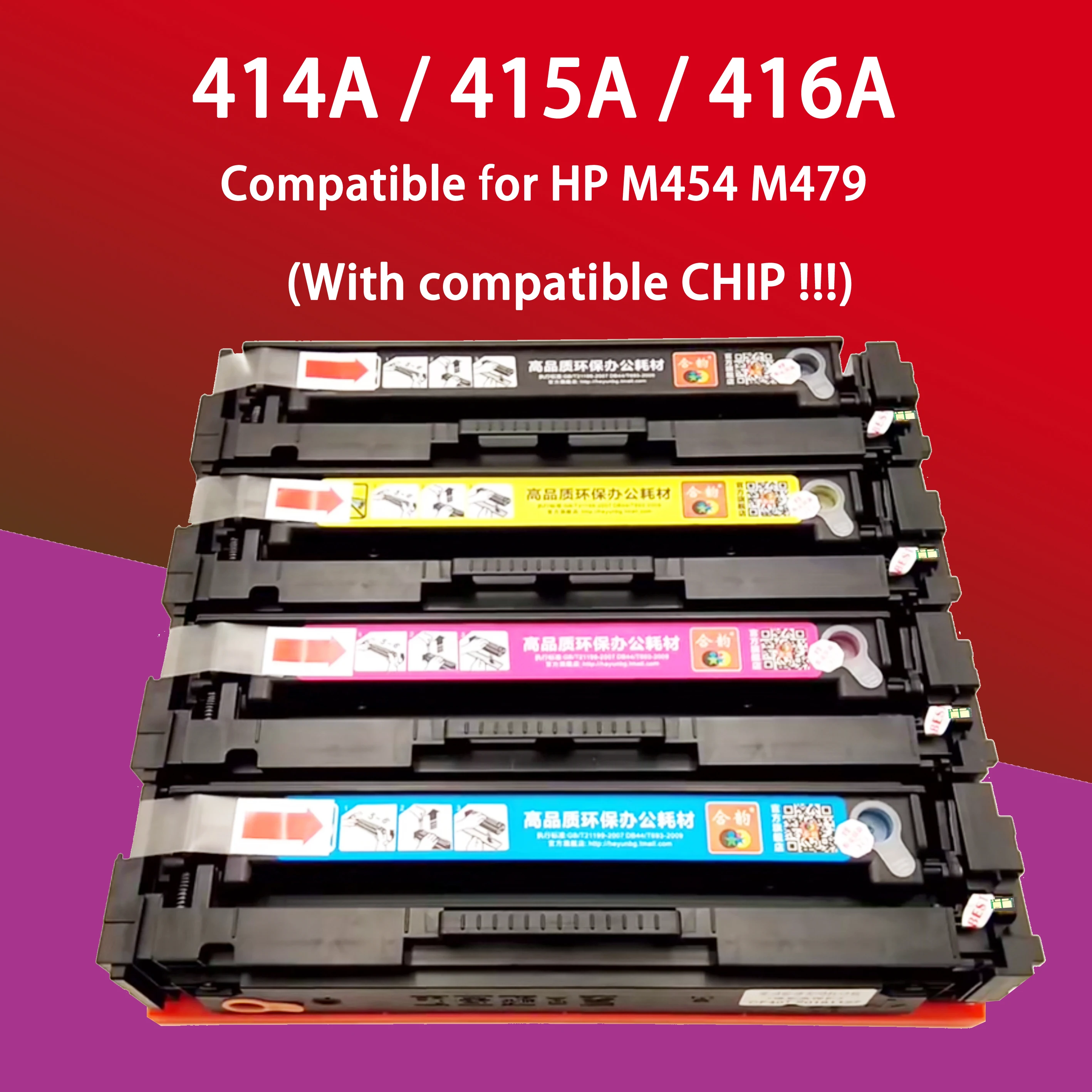 Misee Toner Cartridge Compatible for HP 414A 415A 416A Laserjet Pro M454 M454dw/nw MFP M479 M479dw M479fdw (WIth Chip)